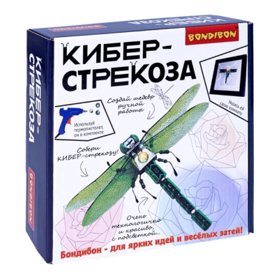 Набор для робототехнки Bondibon 'Кибер-стрекоза' с подсветкой в рамке 20х20х5см