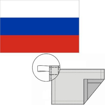 Флаг государства Россия 135х90см для флагштока - петля +шнур