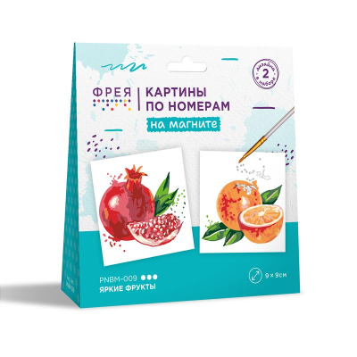 Картина по номерам на магните 9х9см 2шт Фрея 'Яркие фрукты'