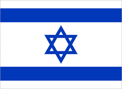 Флажок государства Израиль 20х10см