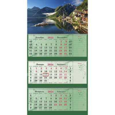 Календарь настенный 2024 квартальный 3-блочный 44х84см Супер премиум с блоком для записей 'Альпийское озеро' на гребне