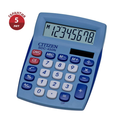 Калькулятор карманный Citizen 10 разрядов DP  87x120х12мм  52г синий корпус