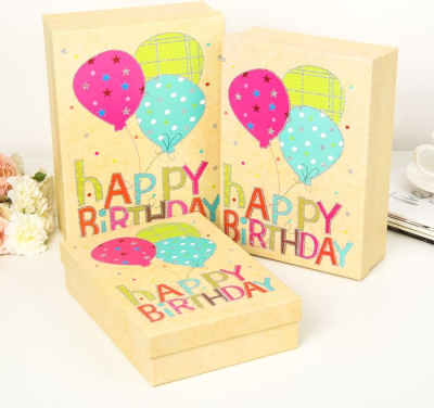 Коробка подарочная прямоугольная 20х27х8см 'Happy Birthday'-