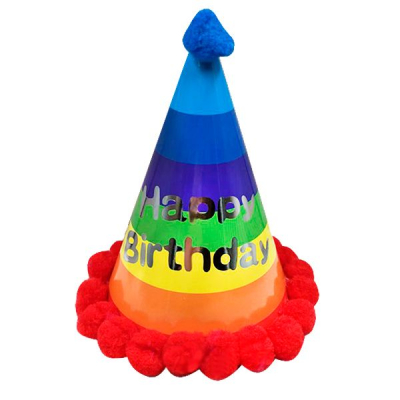 Колпак карнавальный 'Happy Birthday' с помпонами радужный