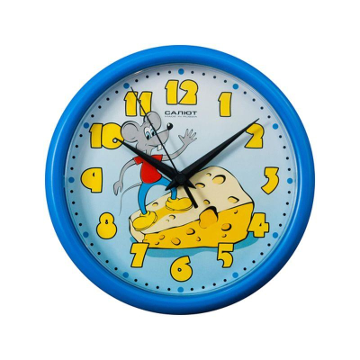 Часы настенные Салют Детские d-25см 'Мышонок' черные стрелки синий обод