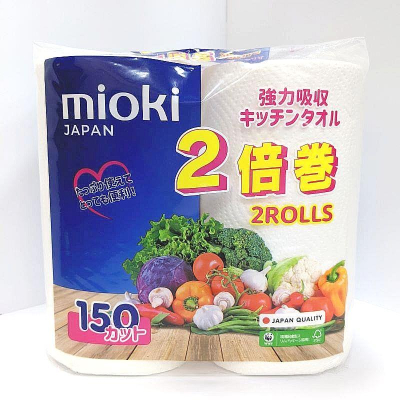 Полотенце бумажное Mioki/Marabu 2 слоя 150л х21см х2 рул с тиснением