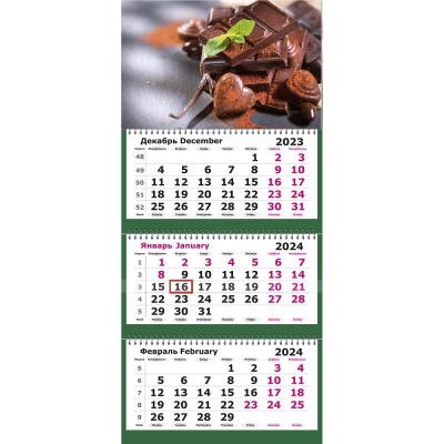Календарь настенный 2024 квартальный 3-блочный 30х67см 'Шоколад' на гребне