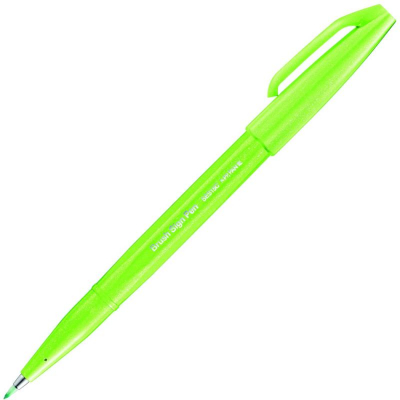 Ручка-кисточка капиллярная художественная Pentel Arts Brush Sign Pen салатовая