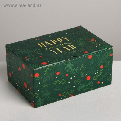 Коробка подарочная новогодняя прямоугольная 22х15х10см складная 'С Новым годом'