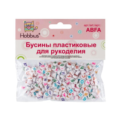 Бусины декоративные пластиковые Hobbius  4х7мм  50г 'Русский алфавит' белые с цветными буквами