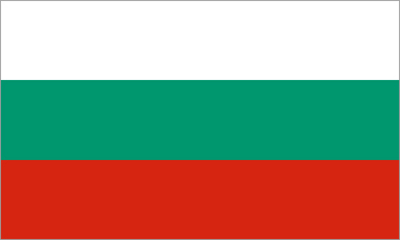 Флажок государства Болгария 20х10см