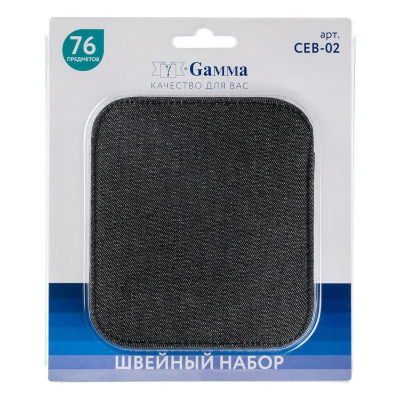 Набор для шитья Gamma 11х12х2.5см в пенале