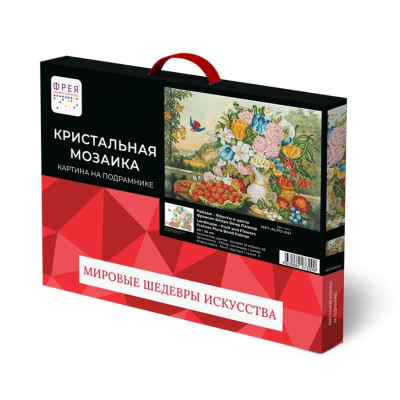 Мозаика алмазная 30х40см Фрея круглые стразы частичня выкладка 'Палмер Пейзаж - Фрукты и  Цветы'