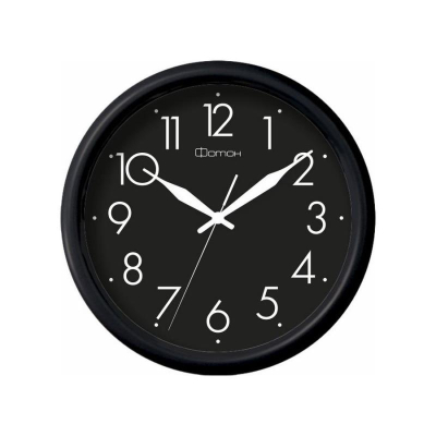 Часы настенные Салют Классика d-24см белые стрелки черный обод плавный ход серия 'Фотон'