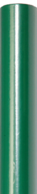 Пленка самоклеящаяся Sadipal 50х300см 100мк зеленая