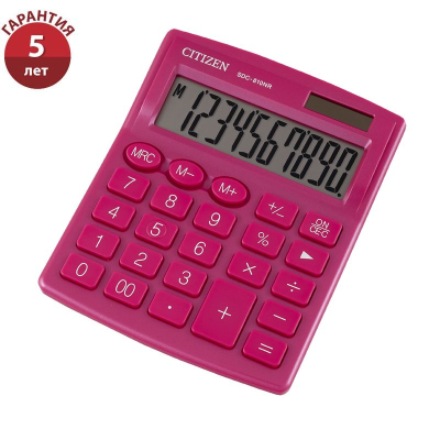 Калькулятор настольный Citizen 12 разрядов DP 102х124х25мм розовый