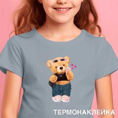Термонаклейка для декорирования текстильных изделий deVENTE 11х17см 'Teddy Bear'