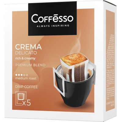 Кофе в дрип-пакете Coffesso 'Crema Delicato'  5шт