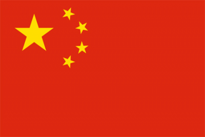 Флажок государства Китай 20х10см