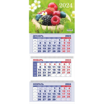 Календарь настенный 2024 квартальный 3-блочный 29х65см Lamark 'Сладкие ягоды' на гребне