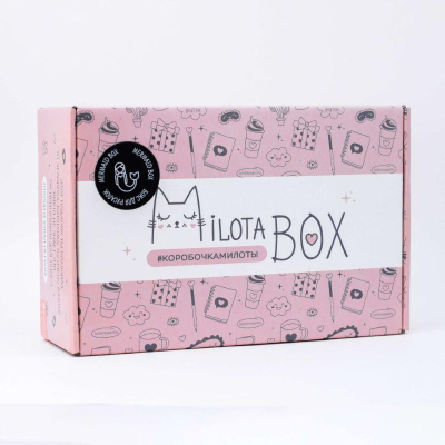 Подарочный набор-сюрприз MilotaBox 'Mermaid Box'