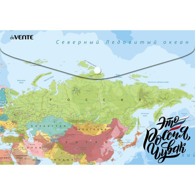 Папка-конверт на кнопке A4 deVENTE пластиковая 150мк с фотопечатью 'Map of Russia'