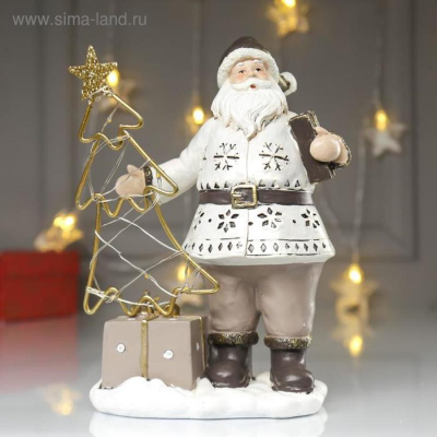 Сувенир новогодний светодиодный Дед Мороз в перламутровом кафтане с елочкой 22х10х16см