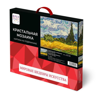 Мозаика алмазная 30х40см Фрея квадратные стразы полная выкладка 'Винсент ван Гог Пшеничное поле'