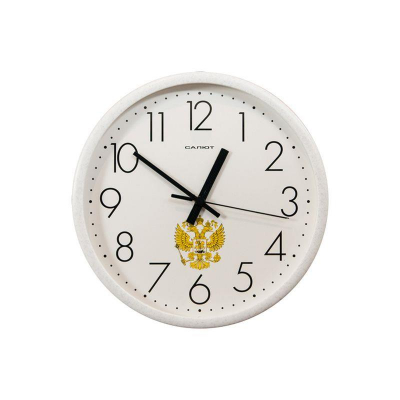 Часы настенные Салют Символика d-26см Герб черные стрелки белый обод