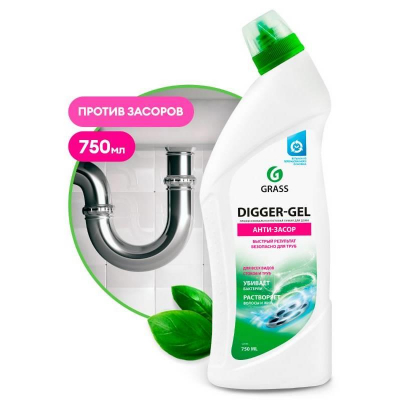 Средство для прочистки труб Grass Digger-gel гель 750мл