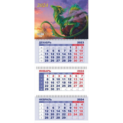 Календарь настенный 2024 квартальный 3-блочный 29х65см Lamark 'Символ года-Год Дракона' на гребне